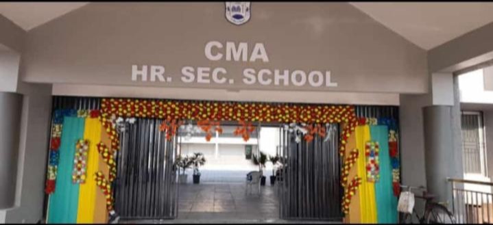 Main Gate Photo